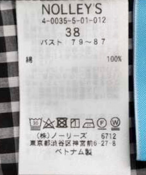 NOLLEY’S（ノーリーズ）の「リバティプリント/リバティギンガムチェック前後2WAYフリルブラウス（シャツ/ブラウス・レディース・ブラック系その他3/ブラック系その他・38）」の18枚目の写真