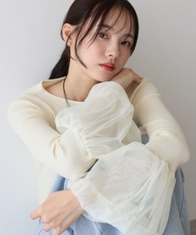 チュールカフスリブニット