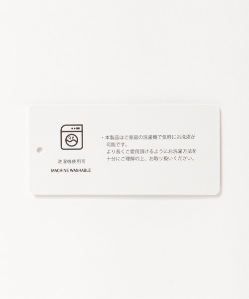 ikka（イッカ）の「ダブルフェイススウェットライクニット（ニット/セーター・レディース・スカイブルー/ライトベージュ/チャコールグレー/イエロー・M/L/S）」の22枚目の写真