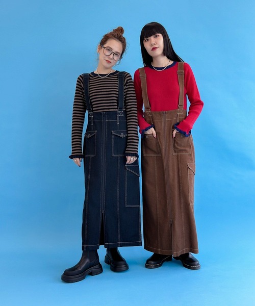 niko and（ニコアンド）の「[MODE NORM CORE]フリルカフスリブプル