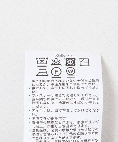 ITEMS URBANRESEARCH（アイテムズ アーバンリサーチ）の「『洗濯可/抗菌』ミラノリブ ドライバーズニット（ニット/セーター・メンズ・ブラック/ブラウン・MEDIUM/LARGE）」の6枚目の写真