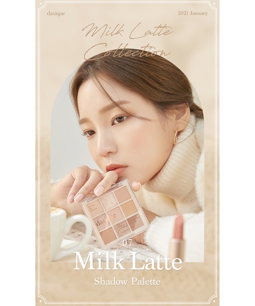 dasique（デイジーク）の「【dasique/デイジーク】Shadow Palette #07 Milk Latte 企画品セット（アイシャドウ・レディース・#07 Milk Latte・FREE）」の2枚目の写真