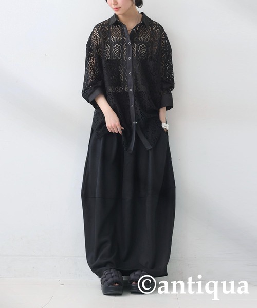 新品未使用♡マルティニーク♡コクーンシルエット♡スカート Cocoon Silhouette Skirt / コクーンシルエットスカート