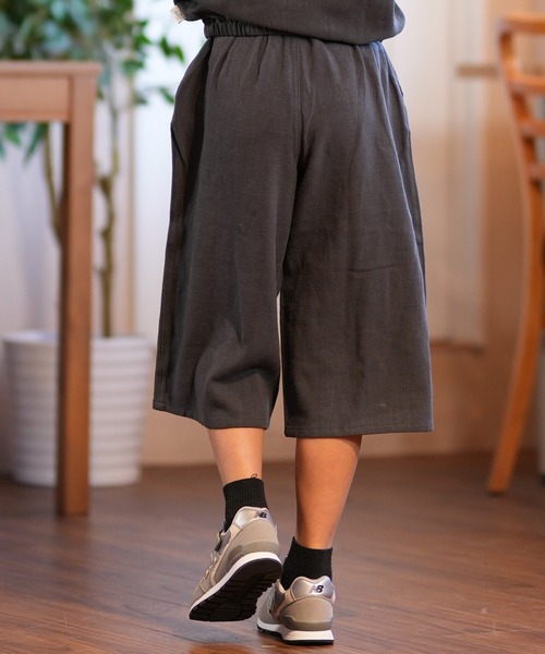 ANTIBAL（アンティバル）の「ANTIBAL/アンティバル 252AN3LP102 キッズ ロンパン 252AN3LP102（その他パンツ・キッズ・ホワイト/グレー・130cm/150cm/140cm）」の9枚目の写真