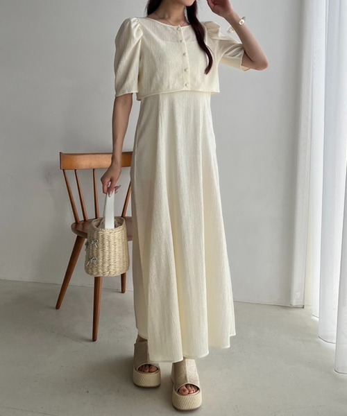 one after another NICE CLAUP(ワンアフターアナザーナイスクラップ)の「キラキラリボンペーパーバッグ(かごバッグ・レディース・アイボリー/ブラック・FREE)」の17枚目の写真