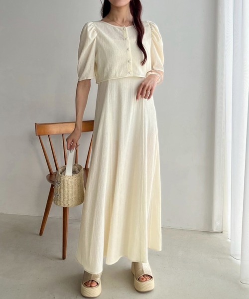 one after another NICE CLAUP(ワンアフターアナザーナイスクラップ)の「キラキラリボンペーパーバッグ(かごバッグ・レディース・アイボリー/ブラック・FREE)」の16枚目の写真