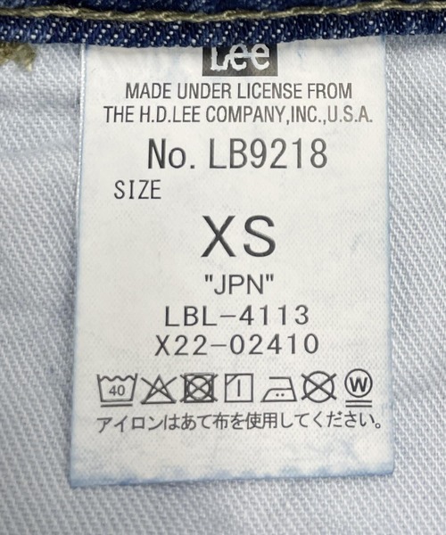 別注Lee×KBF 101 ハイウエストデニム Sサイズ 別注』Lee101×KBF BARREL PANTS（デニムパンツ）｜KBF