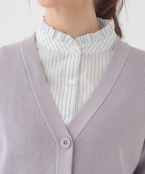 SHOO・LA・RUE(シューラルー)の「【洗える/S-LL】ドライタッチが心地よい 畦編みVネックカーディガン(カーディガン/ボレロ・レディース・ベージュ/パープル/ネイビー/アイボリー・01/02/03/04)」の7枚目の写真