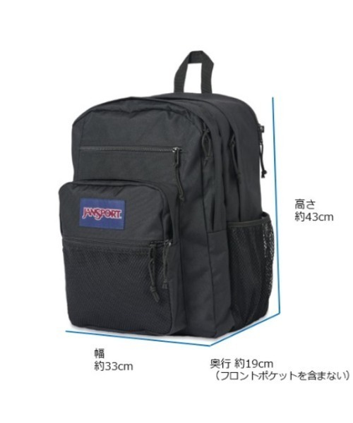 JanSport/ジャンスポーツ バックパック BIG CAMPUS ビッグキャンパス
