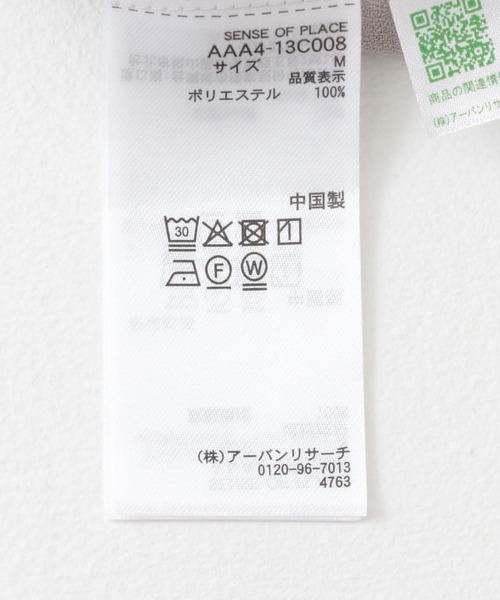 SENSE OF PLACE by URBAN RESEARCH（センスオブプレイスバイアーバンリサーチ）の「『ユニセックス』アムンゼンバンドカラーシャツ（シャツ/ブラウス・メンズ・ライトグレー/チャコールグレー/ライトベージュ・MEDIUM/LARGE）」の10枚目の写真