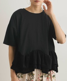 裾フリルルーズカットソー