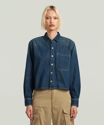 G-STAR RAW｜ジースター・ロゥのシャツ/ブラウス（デニム）通販