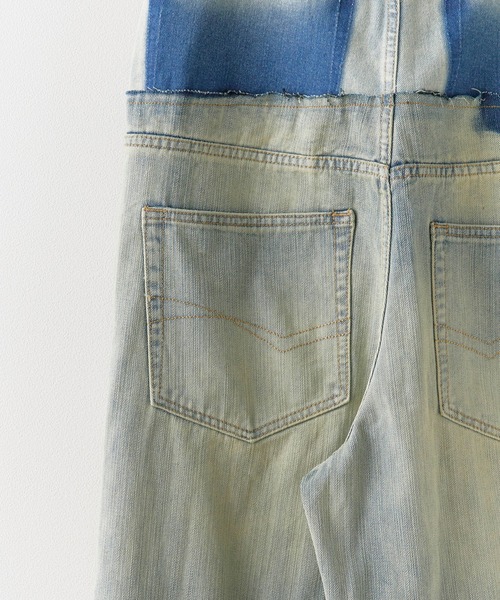 Remake processed four-pocket denim pants/リメイク加工4つポケット