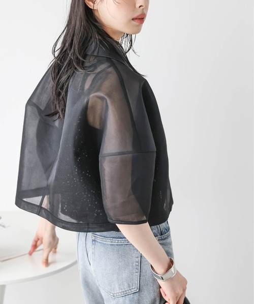 IENA etique シアーシャンタンSK 36 etique シアーシャンタンスカート | イエナ(IENA) | マルイ