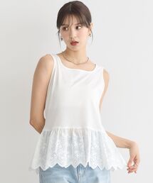 earth music&ecology(アースミュージックアンドエコロジー)のコットンレースヘムインナー(タンクトップ)