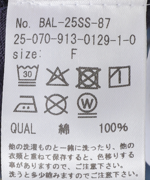 BALMYDAY'S(バルミーデイズ)の「《追加》BALMYDAYS/バルミーデイズ SLOBE別注 FELIX Tシャツ1 BAL-25SS87(Tシャツ/カットソー・レディース・ネイビー/ホワイト・FREE)」の9枚目の写真