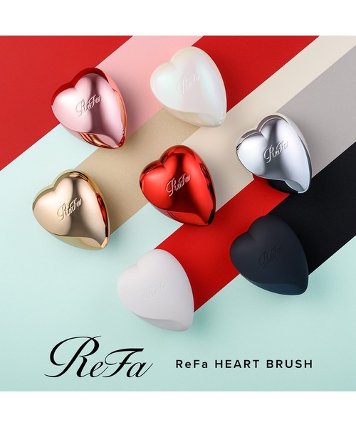 リファ ハートシリーズセット/ ReFa HEART SERIES Set（ヘアケア