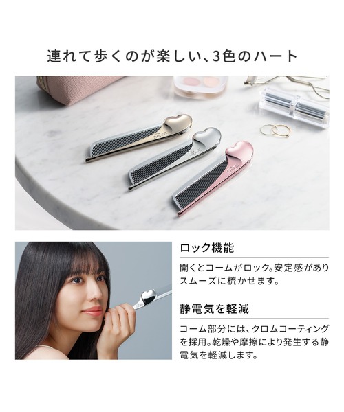 ReFa３点セット リファ3点セット 新品】リファ3点セット