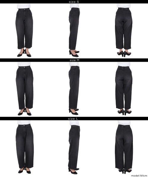 coca(coca)(コカ)の「タックデニムパンツ(デニムパンツ・レディース・ブラック/ブルー・S/M/L)」の15枚目の写真