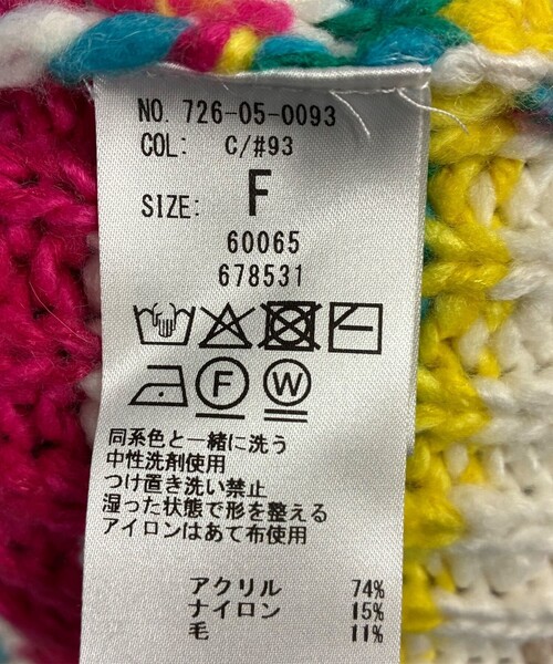 SHIPS any（シップス エニィ）の「SHIPS any:〈手洗い可能〉ロービング ルーズ ニット プルオーバー（ニット/セーター・レディース・グレー/ワイン/その他1・ONE SIZE）」の8枚目の写真