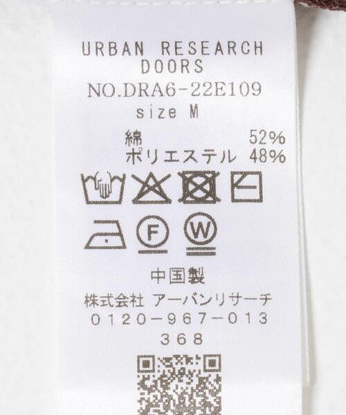 URBAN RESEARCH DOORS（アーバンリサーチドアーズ）の「ダブルジャガードボートネックニット（ニット/セーター・レディース・ブラック/ベージュ/ブラウン・MEDIUM）」の22枚目の写真