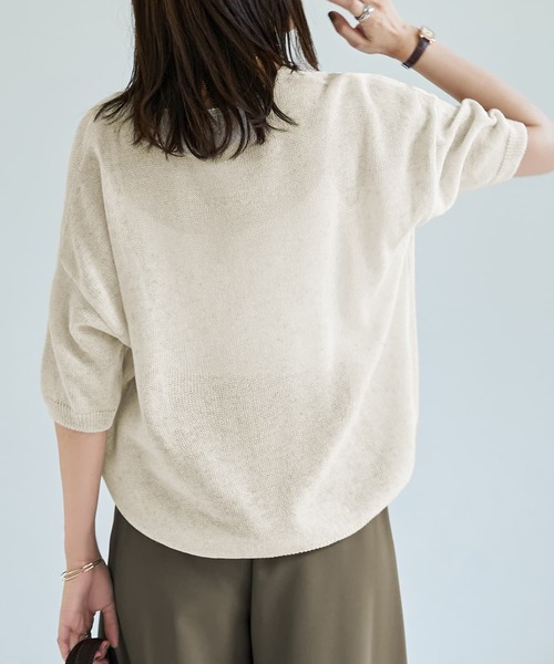 STYLE DELI(スタイルデリ)の「リネン混シアー編み5分袖Vネックニット(ニット/セーター・レディース・モカ/オートミール・FREE)」の14枚目の写真