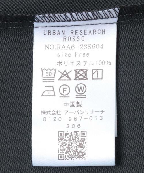URBAN RESEARCH ROSSO WOMEN（アーバンリサーチ　ロッソ）の「ウォッシャブルVネックフレアブラウス（シャツ/ブラウス・レディース・チャコールグレー/オフホワイト・FREE）」の16枚目の写真