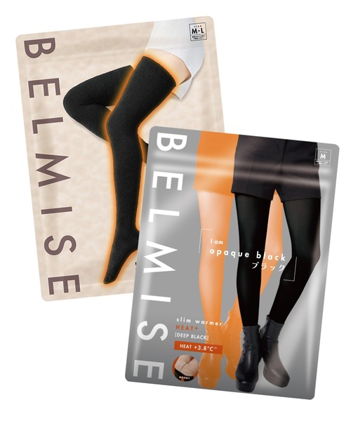 セール】【販売枚数680万枚突破！】[公式ベルミス] BELMISE ベルミス