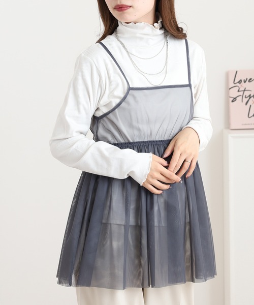 myke(ミーカ)の「myke 起毛リブ タートルネックロンT(Tシャツ/カットソー・レディース・モカ/ピンク/ライトグレー/アイボリー/ブラック・M)」の7枚目の写真