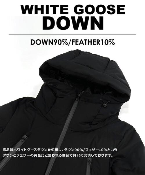 DRESSTERIOR（ドレステリア）の「【700フィルパワー/高品質ダウン】ホワイトグース ホットメルトダウンMark2（ダウンジャケット/コート・メンズ・ベージュ/ブラック/ホワイト・94/92/91/90）」の17枚目の写真