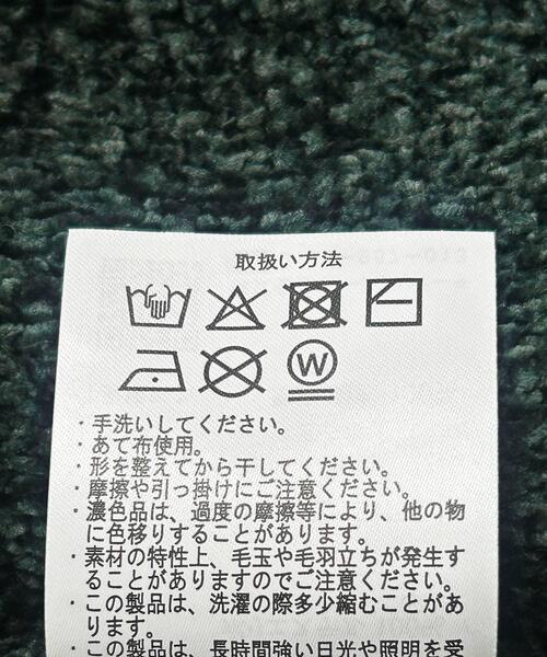 ITEMS URBANRESEARCH（アイテムズ アーバンリサーチ）の「真冬の正解 モール クルーネック ニット（ニット/セーター・メンズ・バーガンディー/グリーン/グレー/ブラック・MEDIUM/LARGE）」の20枚目の写真