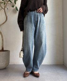 DouDou（ドゥドゥ）の「【WEB限定】裏起毛デニム（デニムパンツ・レディース）」