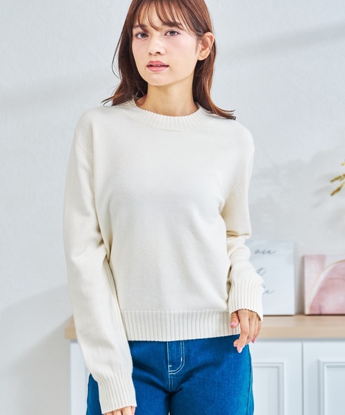 MISCH MASCH(ミッシュマッシュ)の「ZOZO限定 ネックウォーマー2wayニット(ニット/セーター・レディース・アイボリー/グレー・フリ-)」の4枚目の写真