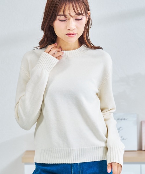 MISCH MASCH(ミッシュマッシュ)の「ZOZO限定 ネックウォーマー2wayニット(ニット/セーター・レディース・アイボリー/グレー・フリ-)」の5枚目の写真