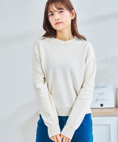 MISCH MASCH(ミッシュマッシュ)の「ZOZO限定 ネックウォーマー2wayニット(ニット/セーター・レディース・アイボリー/グレー・フリ-)」の14枚目の写真