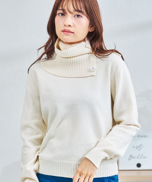 MISCH MASCH(ミッシュマッシュ)の「ZOZO限定 ネックウォーマー2wayニット(ニット/セーター・レディース・アイボリー/グレー・フリ-)」の3枚目の写真