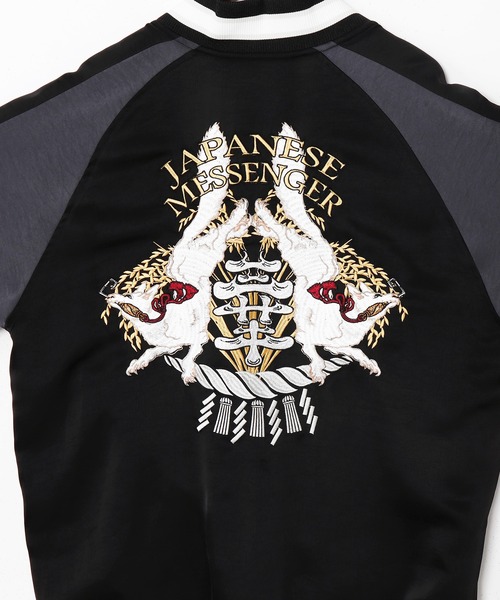 カヤ】着る、NIPPON ART サシジャン 神使スーベニアジャケット