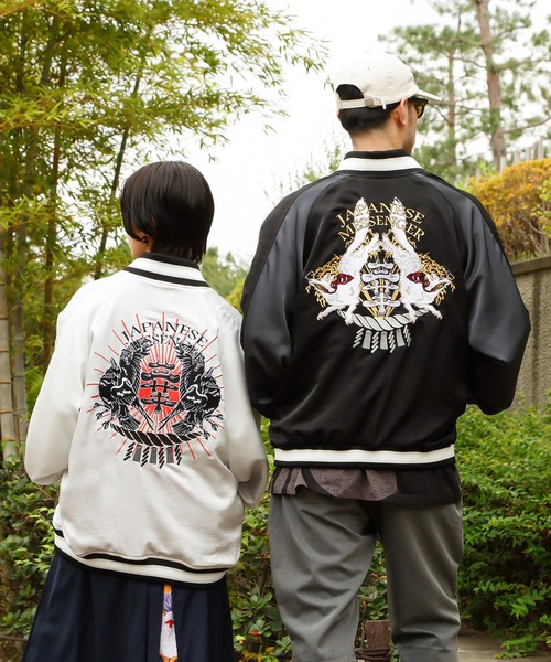 倭物やカヤ　神使スカジャン　ブラック カヤ】着る、NIPPON ART サシジャン 神使スーベニアジャケット