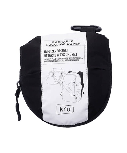 KiU(キウ)の「パッカブルウォータープルーフ 2WAYトートバッグ & ラゲージカバー Mサイズ(エコバッグ/サブバッグ・レディース・ブラック/カーキ/ブラック系その他/ダークグリーン系/ミント・FREE)」の10枚目の写真