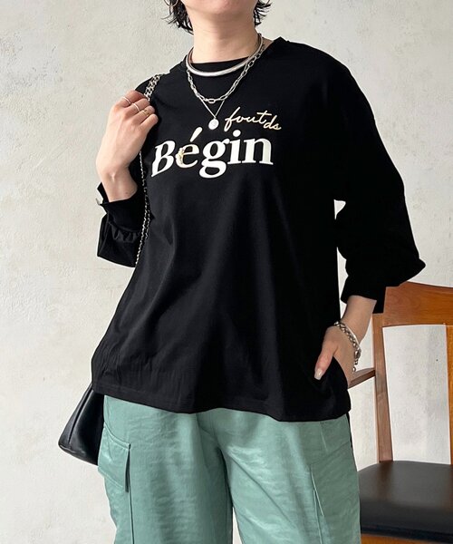 un dix cors（アンディコール）の「パール付きロゴＴ（Tシャツ/カットソー・レディース・ベージュ/ブラック/アイボリー・FREE）」の16枚目の写真