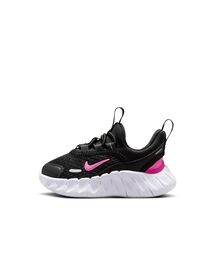 ナイキ リトル リフト キッズシューズ / Nike Little Rift Baby