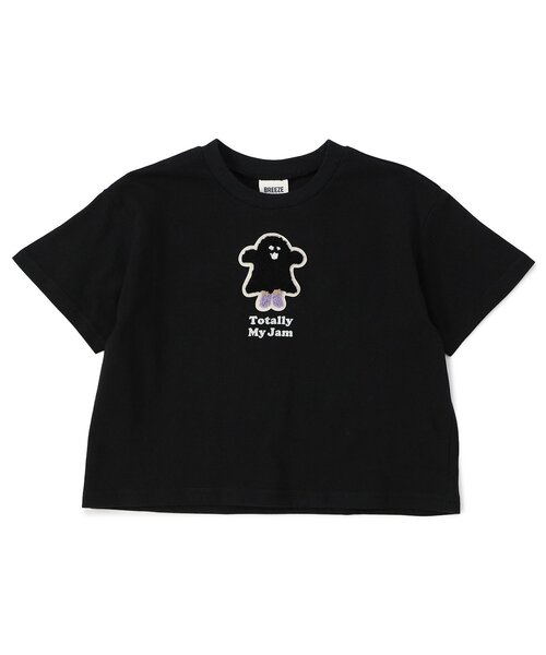 BREEZE(ブリーズ)の「【WEB限定】ワンポイントサガラワッペン半袖Tシャツ(Tシャツ/カットソー・キッズ・ブラック/ブラウン/グリーン/ライム/ミント/オレンジ・90/100/110/120/130/140/150)」の14枚目の写真