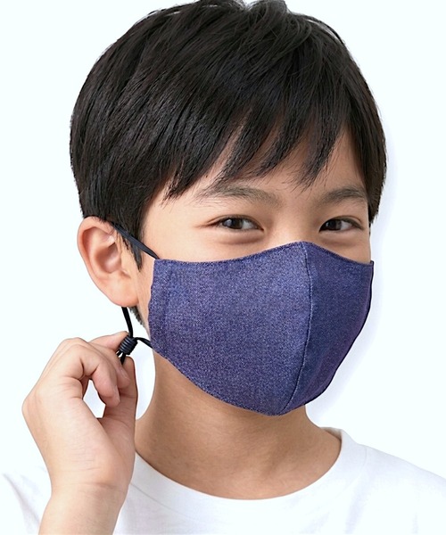 男の子 マスク DOUBLE JAPAN/ダブルジャパン 【日本製】ジュニア呼吸がしやすい立体型