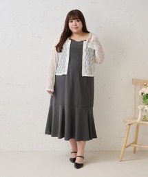 【Louiosy】【大きいサイズ】ダブルストラップマーメイドキャミワンピース