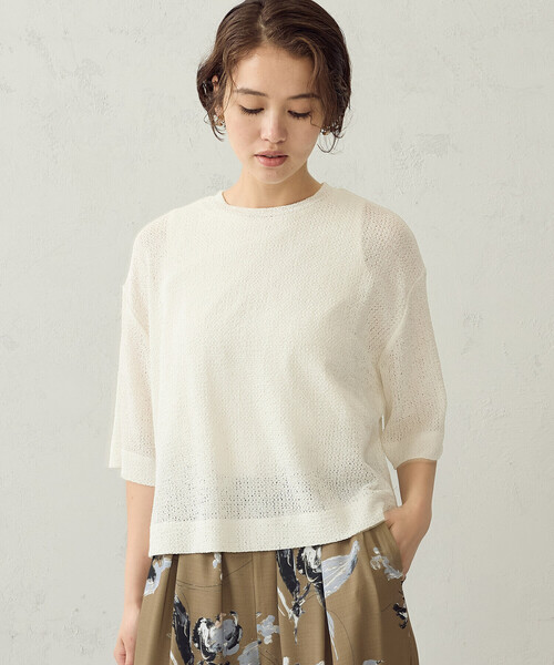 COMME CA ISM(コムサイズム)の「【セットアイテム】メッシュTシャツ+タンクトップ(Tシャツ/カットソー・レディース・ブラック/モカ/ホワイト・LARGE/MEDIUM)」の2枚目の写真