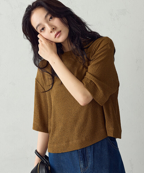 COMME CA ISM(コムサイズム)の「【セットアイテム】メッシュTシャツ+タンクトップ(Tシャツ/カットソー・レディース・ブラック/モカ/ホワイト・LARGE/MEDIUM)」の1枚目の写真