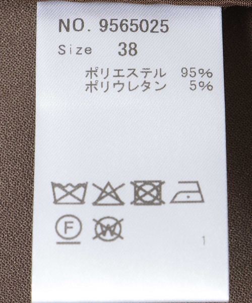 DRESSLAVE（ドレスレイブ）の「【B7/ベーセッツ】nocollar jacket(ノーカラージャケット)（ノーカラージャケット・レディース・ネイビー/ブラウン・38）」の19枚目の写真