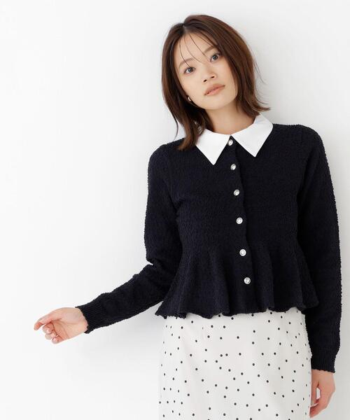 NATURAL BEAUTY BASIC(ナチュラルビューティーベーシック)の「シャツカラーポコポコニット(ニット/セーター・レディース・ブラック/ブルー/オフホワイト・FREE)」の7枚目の写真