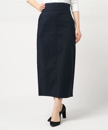 ワイドベルトマキシスカート