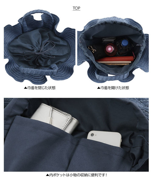 KOBE LETTUCE（コウベレタス）の「ラッフルフリルペーパーカゴバッグ（かごバッグ・レディース・ベージュ/レッド/ネイビー/ブラック・FREE）」の11枚目の写真